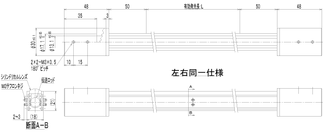 带透镜的图纸
