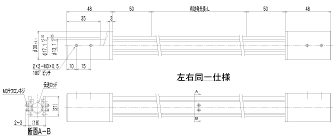 无透镜图纸