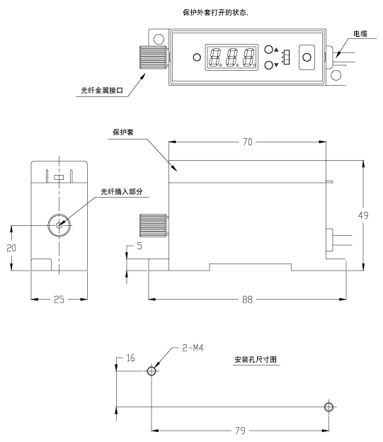 扩大器主体(UV-200)